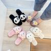 Fashion Cute Cartoon Fur Slippers Women's2024 Winter New One Word Cotton Slippers Home Panda Plus Size Warm Plush Slippers Mujer Slides
