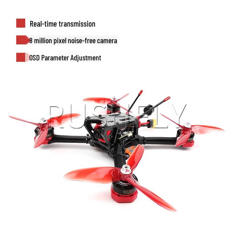 FPV Гоночный Дрон RUSHFLY 5 дюймов (Китайская версия)