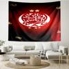 1PC Fc Crest Design Printed Tapestry Room Decoration Wall Hanging for Living Room Bedroom, dormitory, Birthday and Christmas gifts