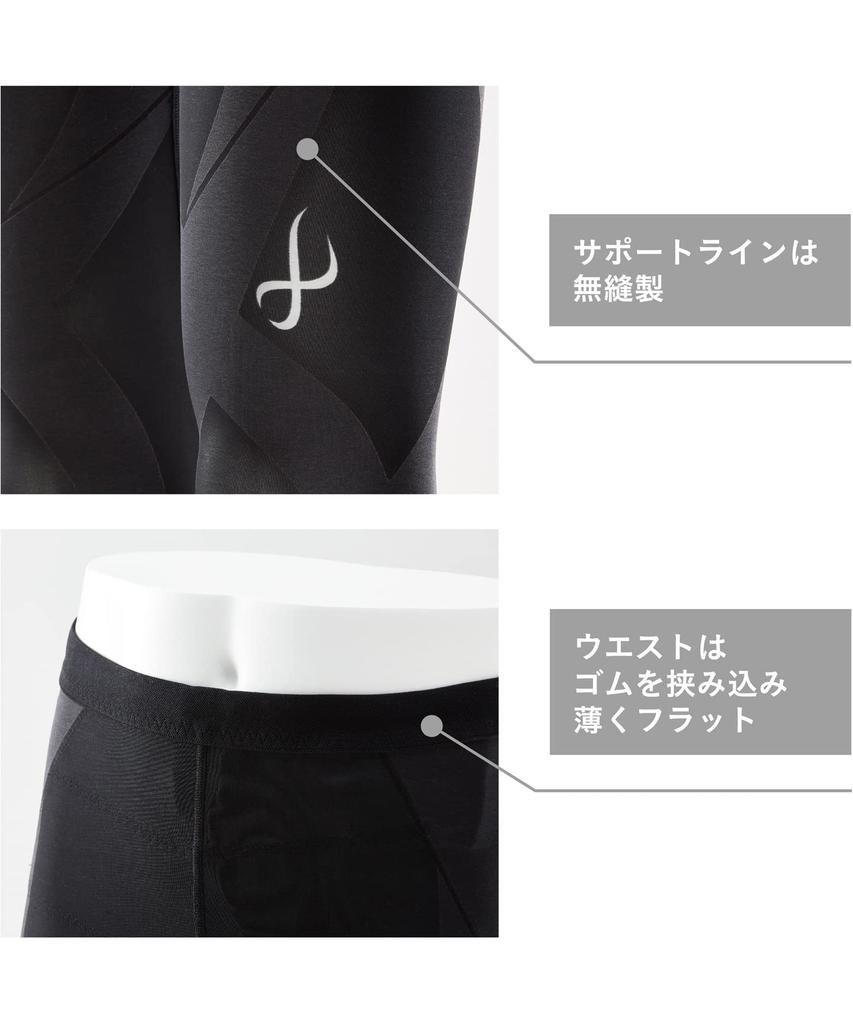 Спортивные тайтсы Wacoal Generator Model для нижней части тела, подходят до размера LB и размера L, мужские 2.0 (Полная поддержка), Размер, Влагоотводящий, Быстросохнущий, Антибактериальный,