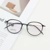 Ultra-light TR90 Titanium Frame, Comfortable and Non-sensory Oval Glasses Frame, Internet Celebrity Ins Style Retro Glasses Frame