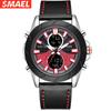 SMAEL мужские электронные часы для отдыха на ремне, водонепроницаемые спортивные часы из сплава с двойным дисплеем, 50 метров