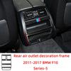Декоративная рамка для заднего воздухозаборника, вентиляционные накладки, наклейки из углеродного волокна для BMW F10 5 серии 2011-2017, аксессуары для интерьера