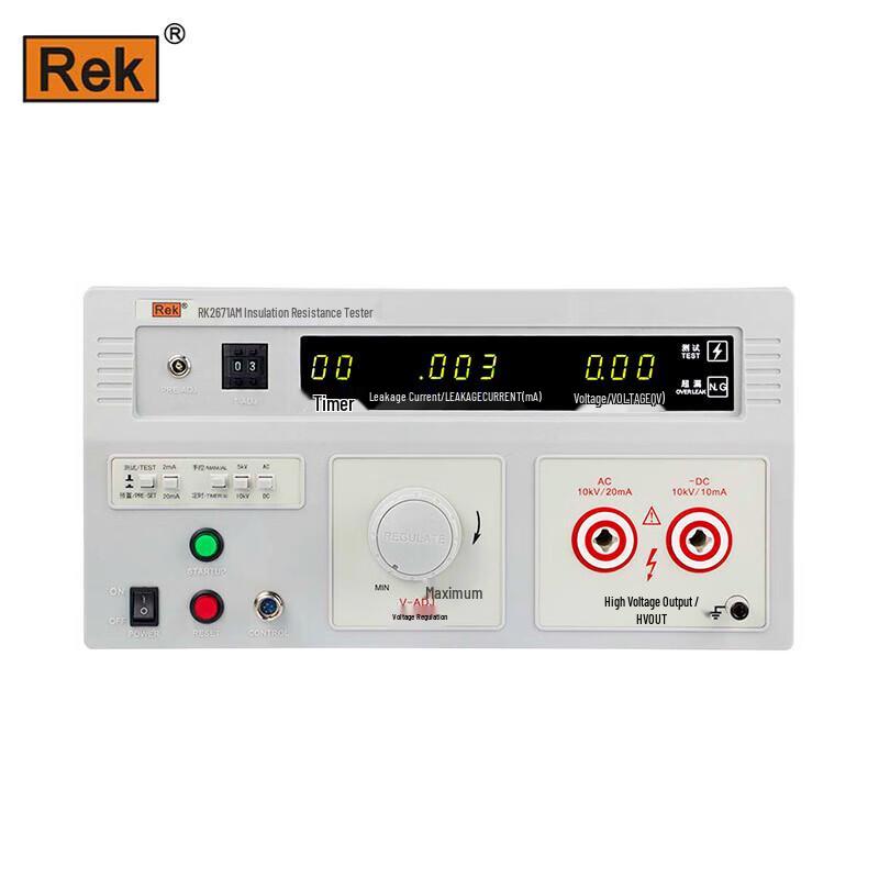 Meiruike RK2671AM Withstand Voltage Tester (CN version)