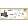 PS720137 1/72 Немецкая противотанковая пушка PAK36 (4 упаковки) пластиковая масштабная модель