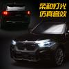 1:24 BMW X5M X5 F95 Mpower SUV Alloy Metal Diecast Model Car Home Decoration & Collectibles Hobby Display Ornaments Holiday Gift