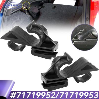 Для Fiat Grande Punto 2006 Задняя полка багажника Клипсы 71719952 71719953 2 шт. Пластиковые крепления Фиксаторы панели обшивки багажника автомобиля