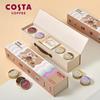 Подарочный набор: Кружка из нержавеющей стали Costa Coffee
