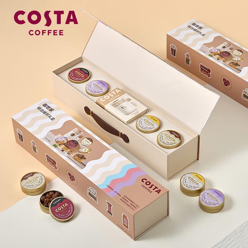 Подарочный набор: Кружка из нержавеющей стали Costa Coffee