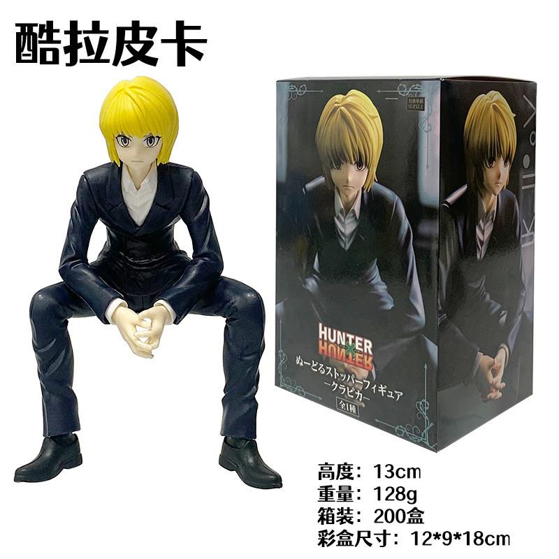 13,5 см Аниме HUNTER×HUNTER Хисока Пресс для лапши Сидящая модель Игрушка Коллекция подарков Фигурка Действия ПВХ В коробке