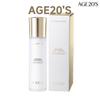 [AGE20'S] Signature Radiance First Essence 150ml