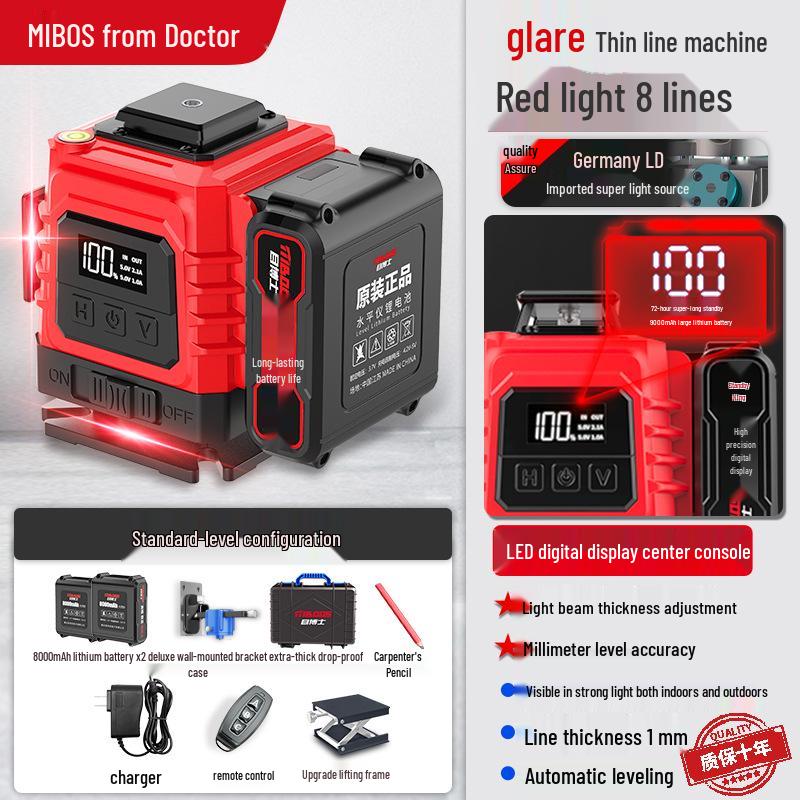 Outdoor 12-Line Red Laser Level: Infrared Burst Flash, Auto-Leveling Tool