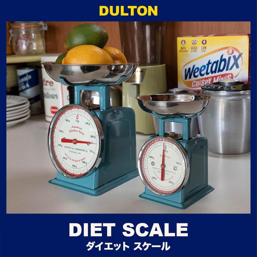 Dulton Kitchen Small Cooking Retro American 16cm High X Tray Diet Scale, Gray, 500g, Scale, Design, 9.5cm Wide, 12cm, 100-126GY Scale, H.GRAY