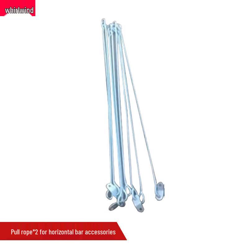 Xuan Shi Pull-up Bar Accessories