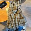 Premium Atmosphere Cross Grid Scarf Winter Versatile Warm Student Scarf British Street Style Scarf