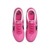 Nike Кеды мужские Gato Pinksicle Белые Резина-Темно-коричневый Черный IB8509-600