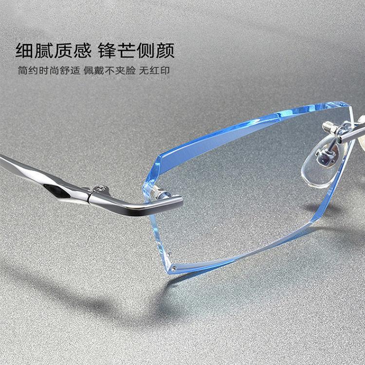 Очки для чтения без оправы, мужские очки для чтения среднего и пожилого возраста, высокого класса, с защитой от синего света, с высоким разрешением, оригинальные