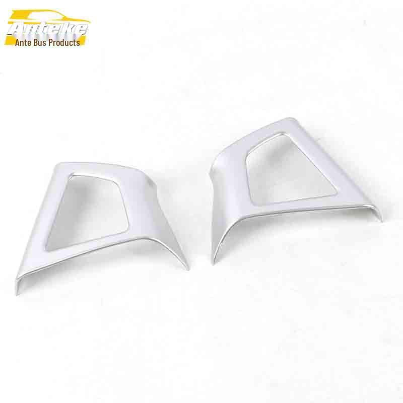 Yusheng S330 Electroplated Steering Wheel & Dashboard Decorative Frame Trim