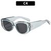 Fashion Korean Version Of The New Cat'S Eye Sunglasses, Advanced Sense Of Personalized Wear, Trendy Sunglasses, Retro Casual Street Glasses