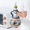 Диспенсер для оливкового масла, рельефная керамическая бутылка для масла, уксуса, 700 мл, керамическая бутылка для хранения приправ R8P1