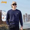 JEEP Men's Embroidered Mulberry Silk Blend Loose Sweatshirt