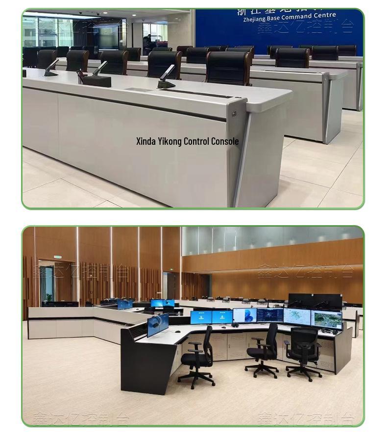 Консоль мониторинга центрального командования