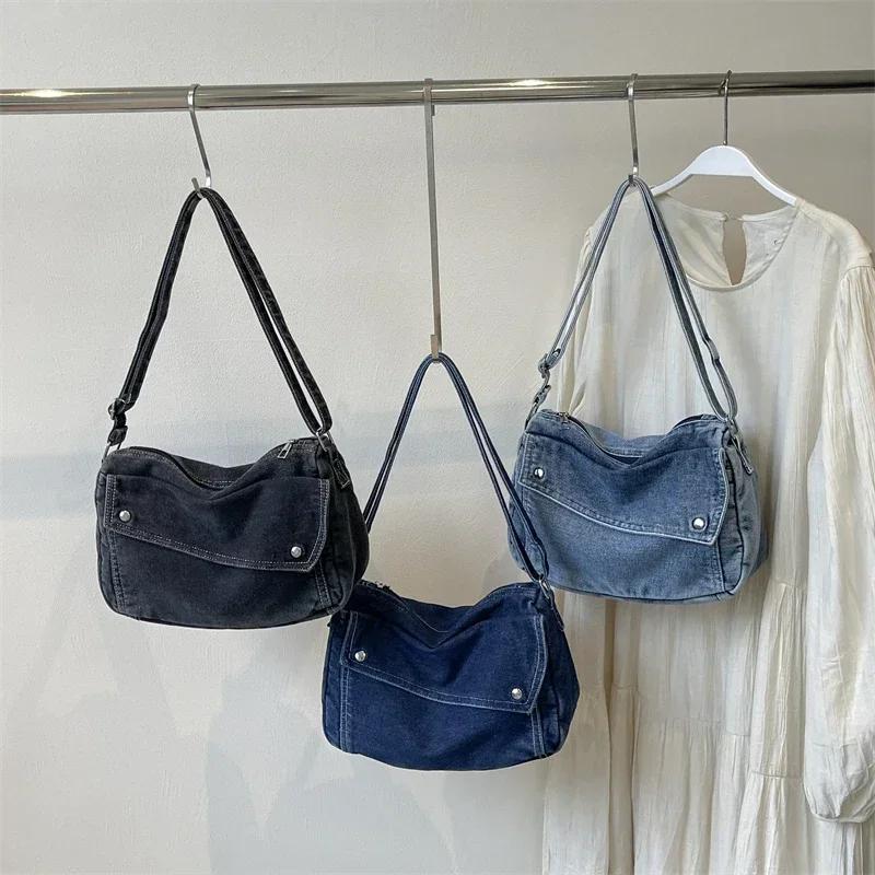 Сумки через плечо из денима на молнии Сумки через плечо на молнии Simplicity Универсальные сумки-трансформеры большой вместимости