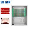 SK-LINK Наружный волоконно-оптический распределительный шкаф