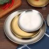 Round Dinner Plate Serving Platter Stainless Steel Barbecue Tray Korean Style Serving Dish Fruit Dessert Steak Plate