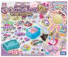 Popple Jewel DX Sparkling Accessory