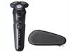 Роторная аккумуляторная электробритва для влажного и сухого бритья серии 5000 с футляром для хранения, черная и S5588/30