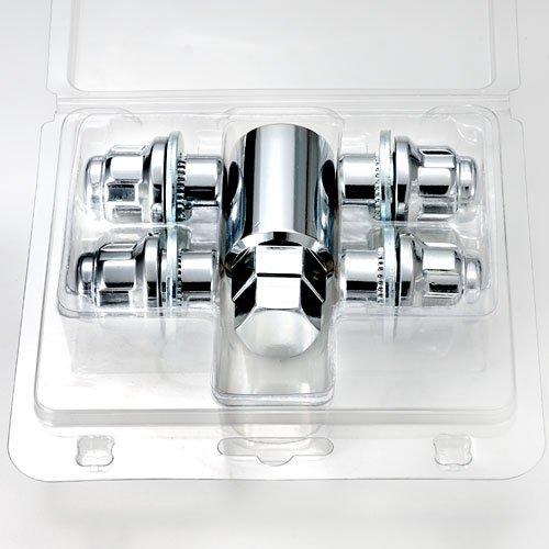 Алюминиевая колесная контргайка Toyota "Guine Type" 37 мм короткая хромированная 4 слоя набор из 4 шт.