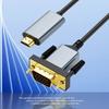 Кабель HDMI на VGA 2 метра Четкая передача сигнала Совместим с ноутбуками, настольными компьютерами, игровыми устройствами Plug and Play
