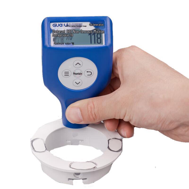 Guoou GTS8102 Industrial Dual-Purpose Coating Thickness Gauge (CN version)