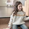 Рождественский женский корейский стиль атмосфера вязаный топ романтический жаккардовый свитер зима