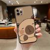 Cartoon  Capybara Case for Samsung A06 A35 A25 A24 A15 A05S A05 M55 M35 M15 A02 A12 A13 A10 A16 A20 A30 A22 A31 A32 A33 A42 A50