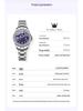 Женские кварцевые часы Oris с бриллиантами 2025 года - Элегантный нишевый дизайн