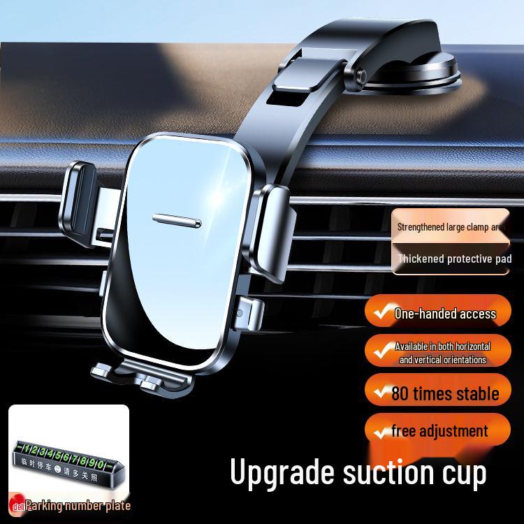 2025 Новая модель держателя для телефона в автомобиль, Присоска на приборную панель, Многофункциональная навигация, Фиксированная конструкция для центральной консоли