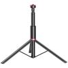 Ulanzi Portable Tripod Stand MT-54 (1.55m)