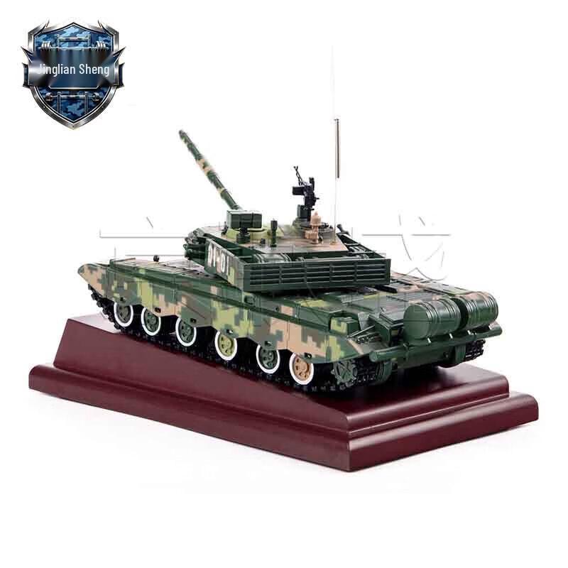 JLS 1:40 99 Основной боевой танк Модель из сплава