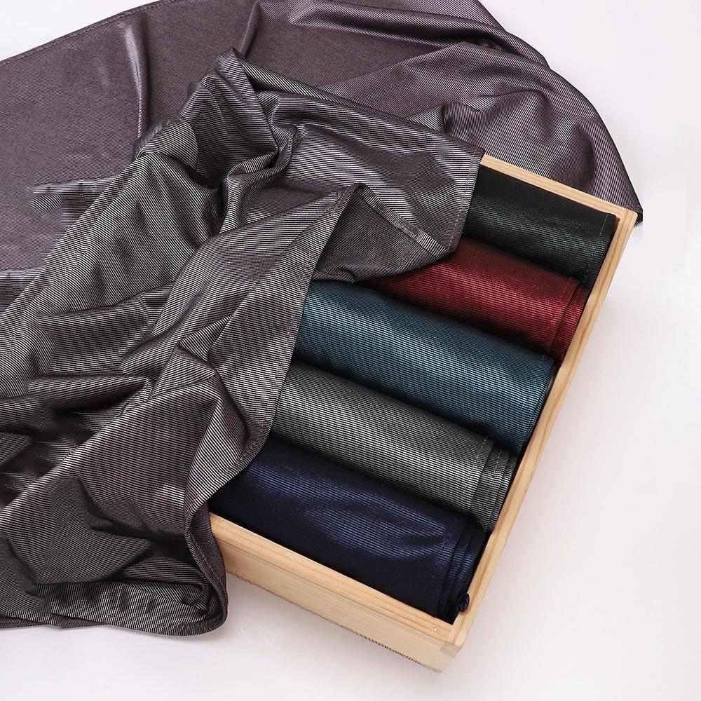 New Fashion, Women's Knitted Headscarf, Bright Silk Wide-brimmed Design Headscarf