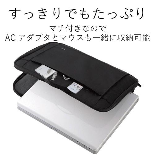 ELECOM Computer Case PC Case 15-16.4 inch wide 15.6 inch MacBook Pro 15 MacBook Pro 14 MacBook Air 15 Compatible with Handle Black BM-IB017BK