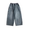Autumn Kids Pants Fashion Solid Color Children's Straight Jeans Boys Loose Casual Denim Trousers