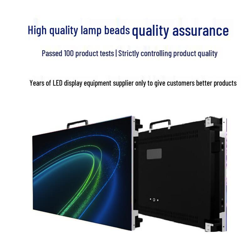 MAILEDA P1.53 Indoor Seamless LED Display CN plug (adapter included)