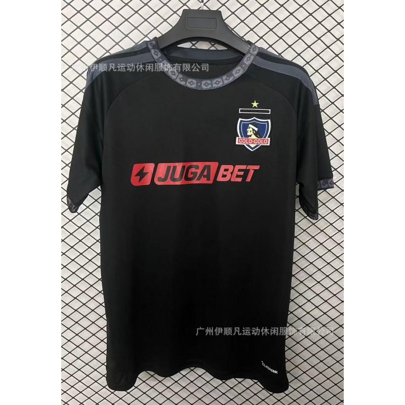 2025-2026 Brazilian Serie A Soccer Jersey Palmeiras Santos Sao Paulo Bahia Vasco Da Gama Lightweight Training Match Wear