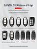 Подходит для крышек ключей Nissan Teana 14-го поколения, Sylphy, Qashqai, T-Roc, X-Trail, Tiida, Kicks, Murano и других моделей.