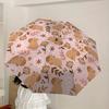 1pc Capybara Print Automatic Folding Umbrella - Compact 8-Rib Design,Perfect Gift for Friends & Family yy250926008