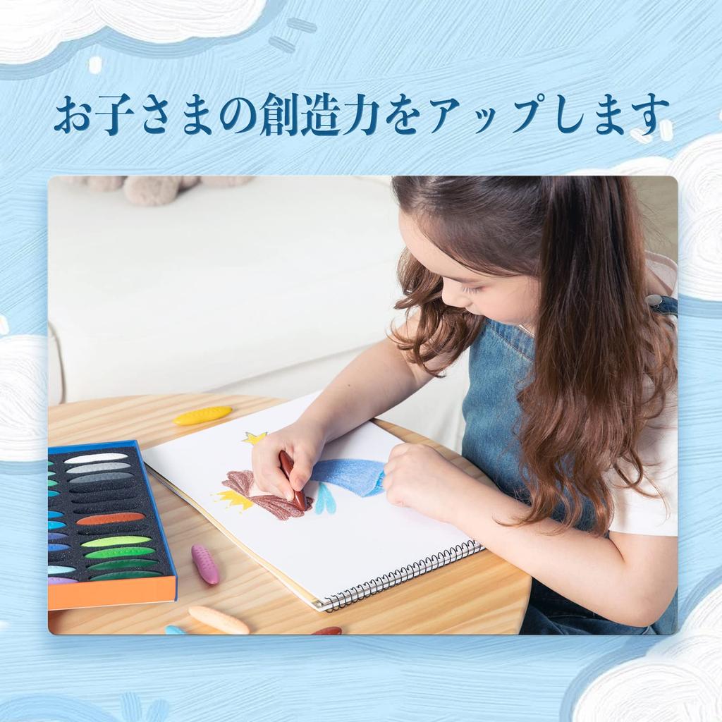 YPLUS Peanut 12 Removable with Get Your Hands for and As a Gift To Celebrate Entering Kindergarten or Crayons, Colors, Water, Children's Crayons,