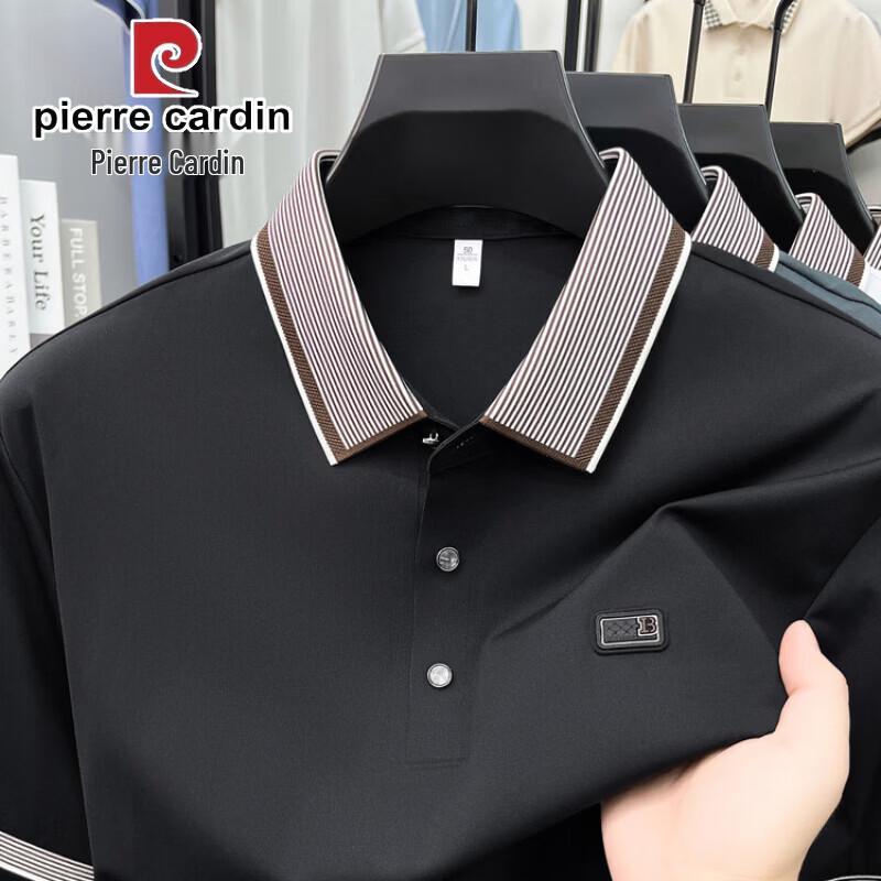 Pierre Cardin Summer Ice Silk Short Sleeve Polo Shirt