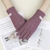 1Pair Winter Women Keep Warm Touch Screen Elegant Simple Cashmere Gloves Elasticity Thickened Soft